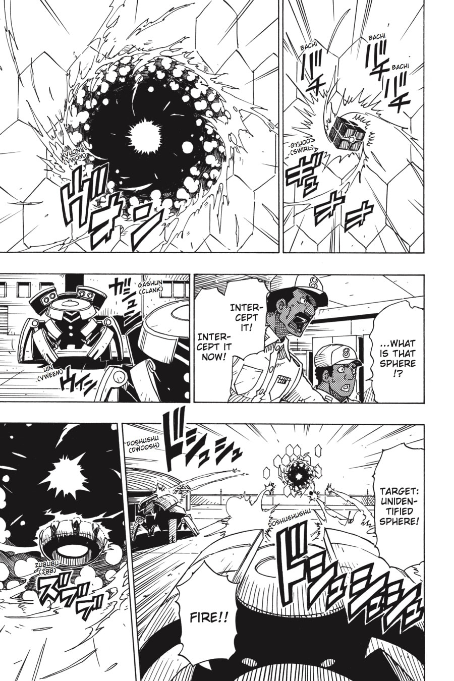 Read Dimension W chapter 97 image 5 on Lezhin