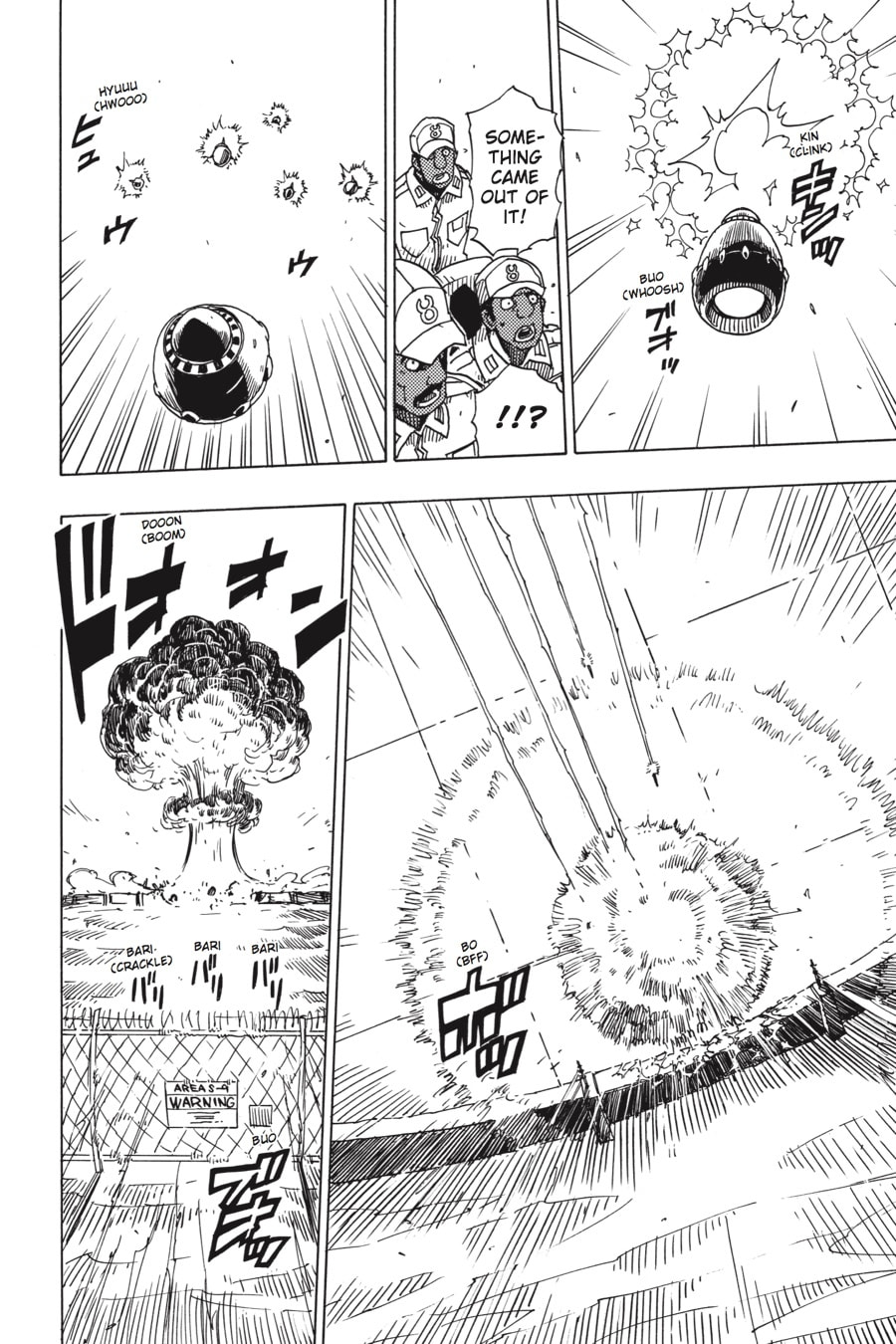Read Dimension W chapter 97 image 6 on Lezhin