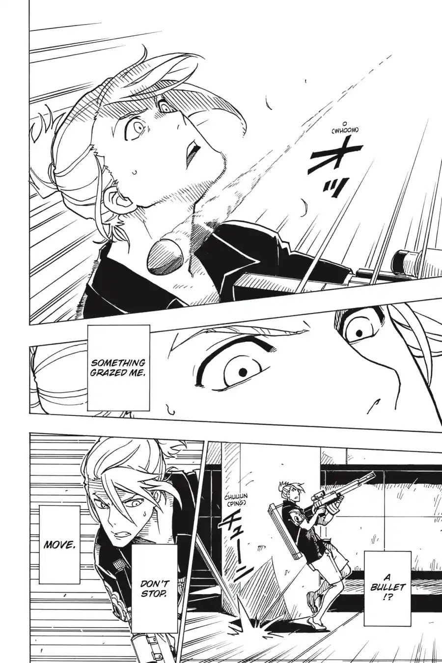 Read Dimension W chapter 98.2 image 1 on Lezhin