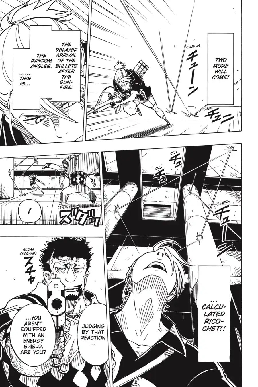 Read Dimension W chapter 98.2 image 2 on Lezhin