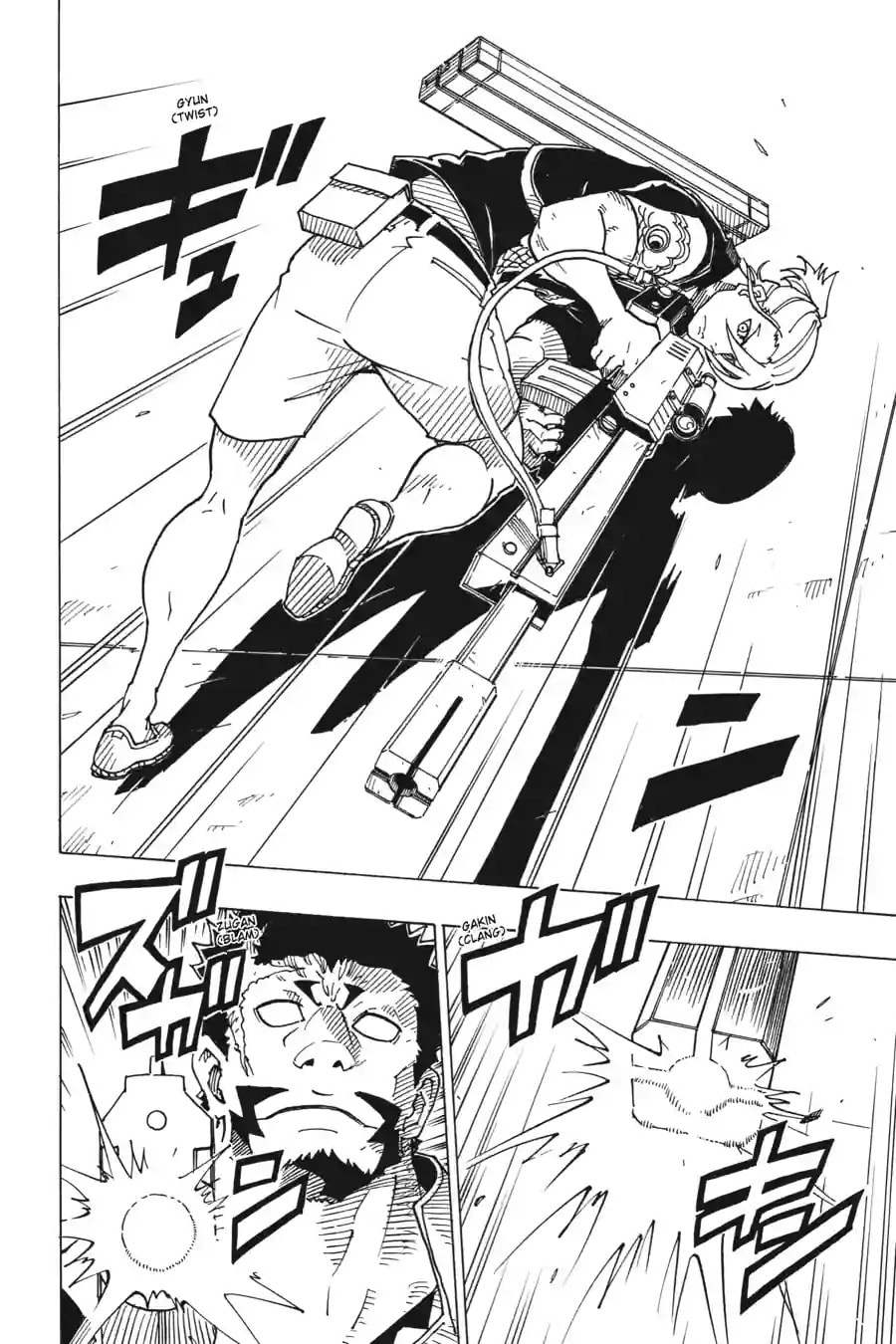 Read Dimension W chapter 98.2 image 3 on Lezhin