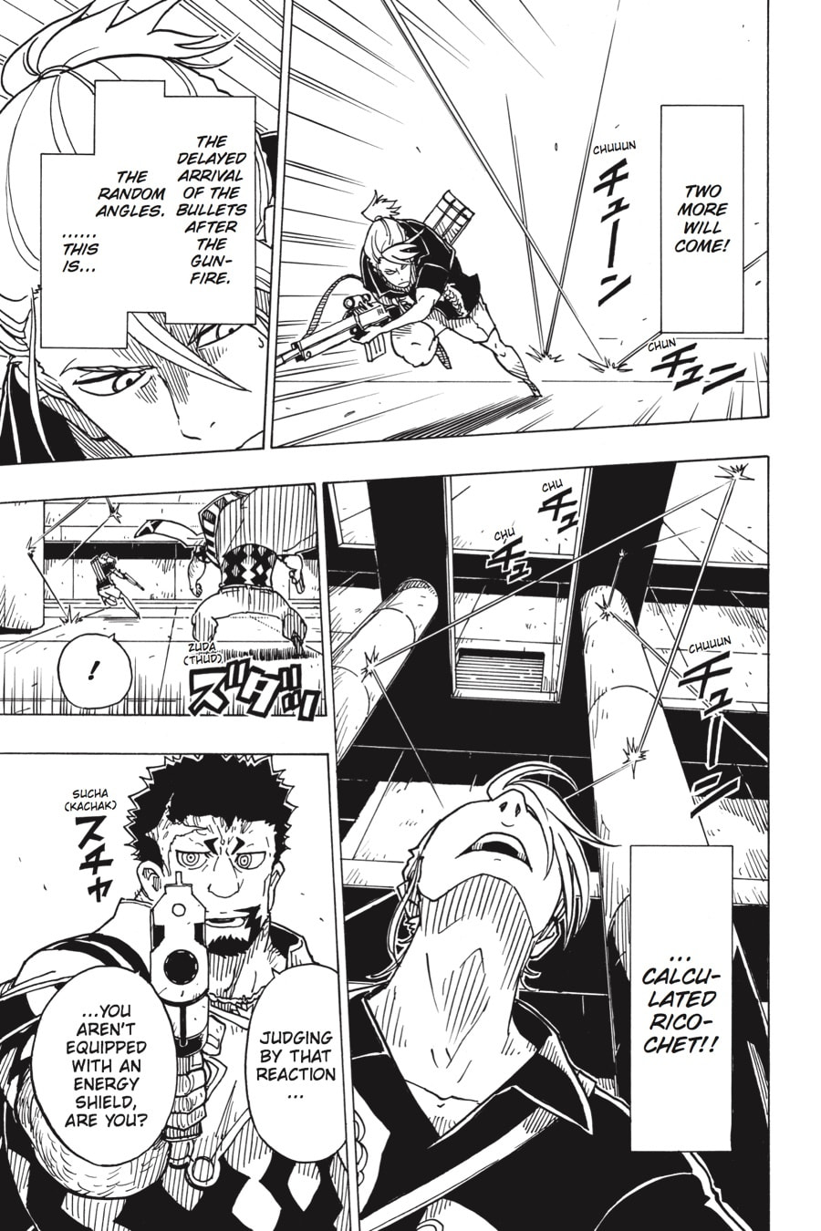 Read Dimension W chapter 98 image 12 on Lezhin