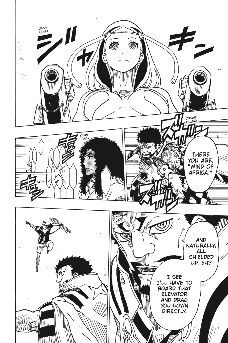 Read Dimension W chapter 98 image 18 on Lezhin