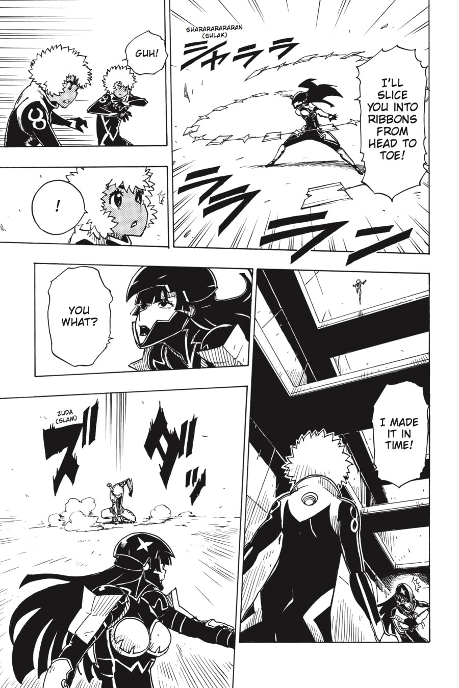 Read Dimension W chapter 98 image 25 on Lezhin
