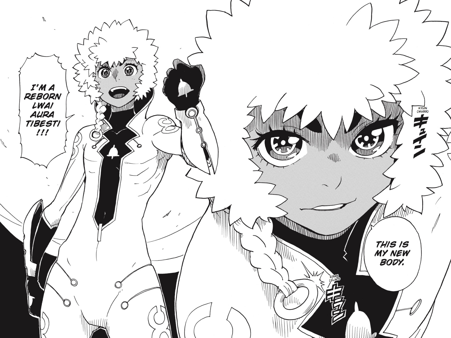 Read Dimension W chapter 98 image 26 on Lezhin