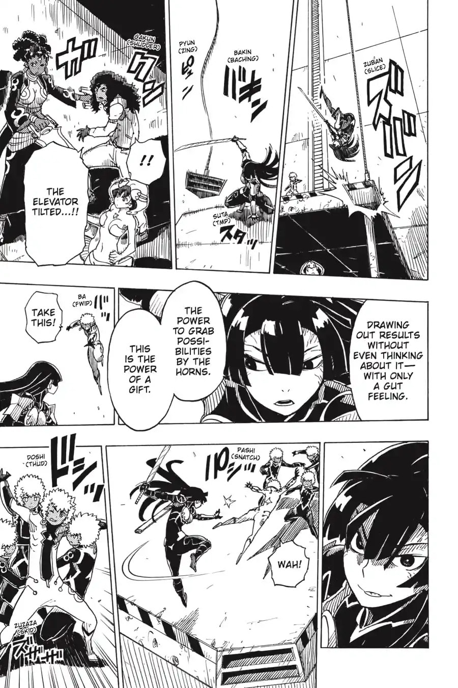 Read Dimension W chapter 99.1 image 8 on Lezhin