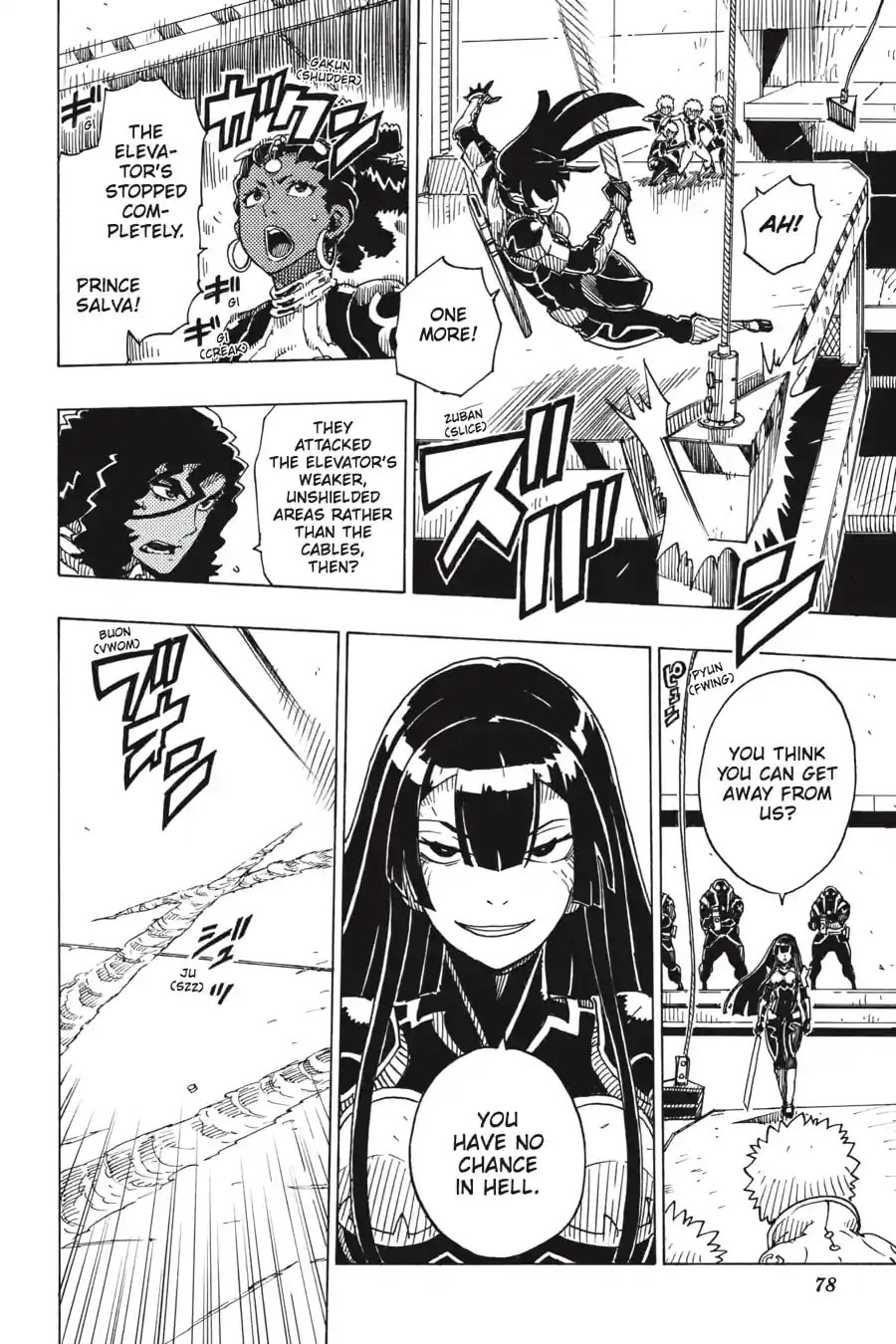 Read Dimension W chapter 99.1 image 9 on Lezhin