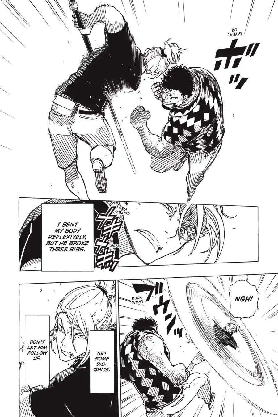 Read Dimension W chapter 99.2 image 3 on Lezhin