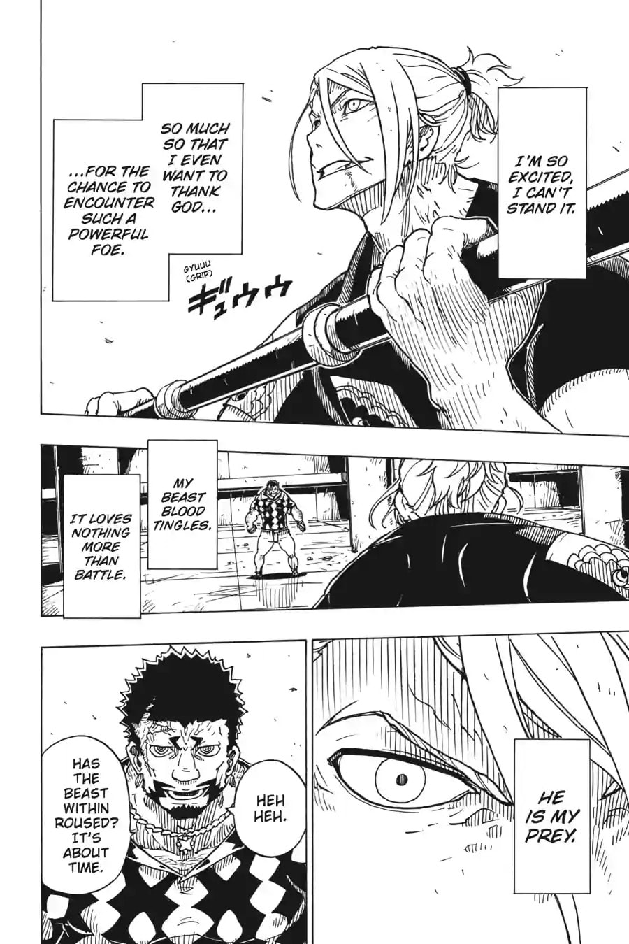 Read Dimension W chapter 99.2 image 7 on Lezhin