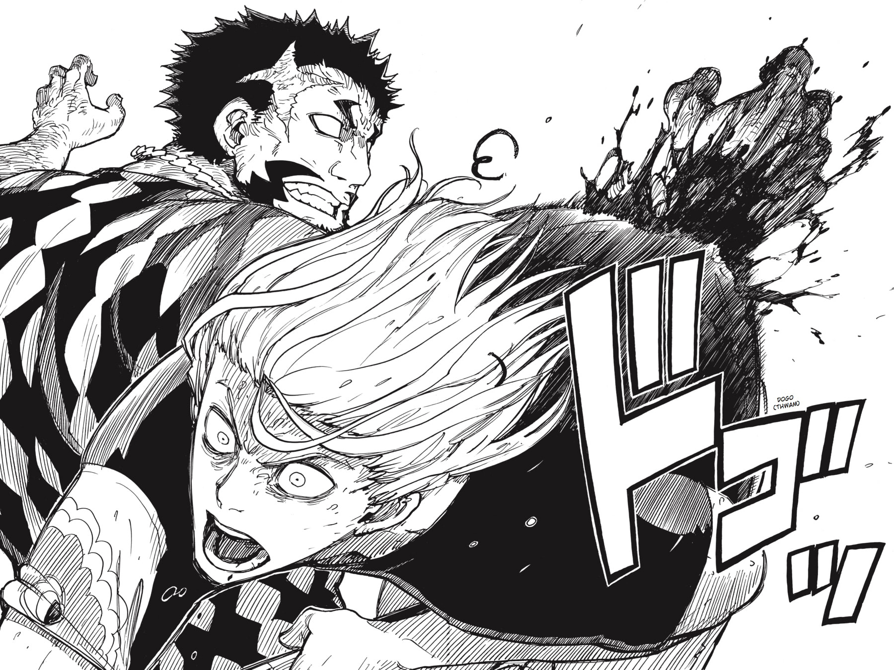 Read Dimension W chapter 99 image 21 on Lezhin