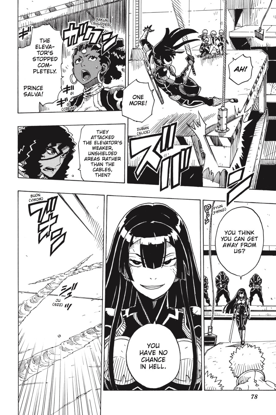 Read Dimension W chapter 99 image 9 on Lezhin