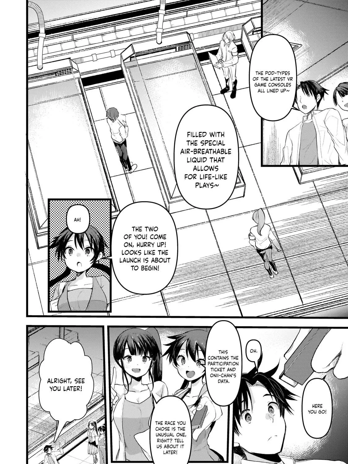 Read Dimension Wave chapter 1 image 16 on Lezhin