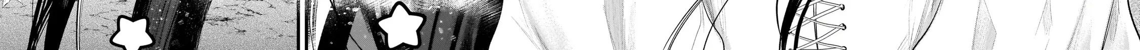 Read Dimension Wave chapter 1 image 29 on Lezhin