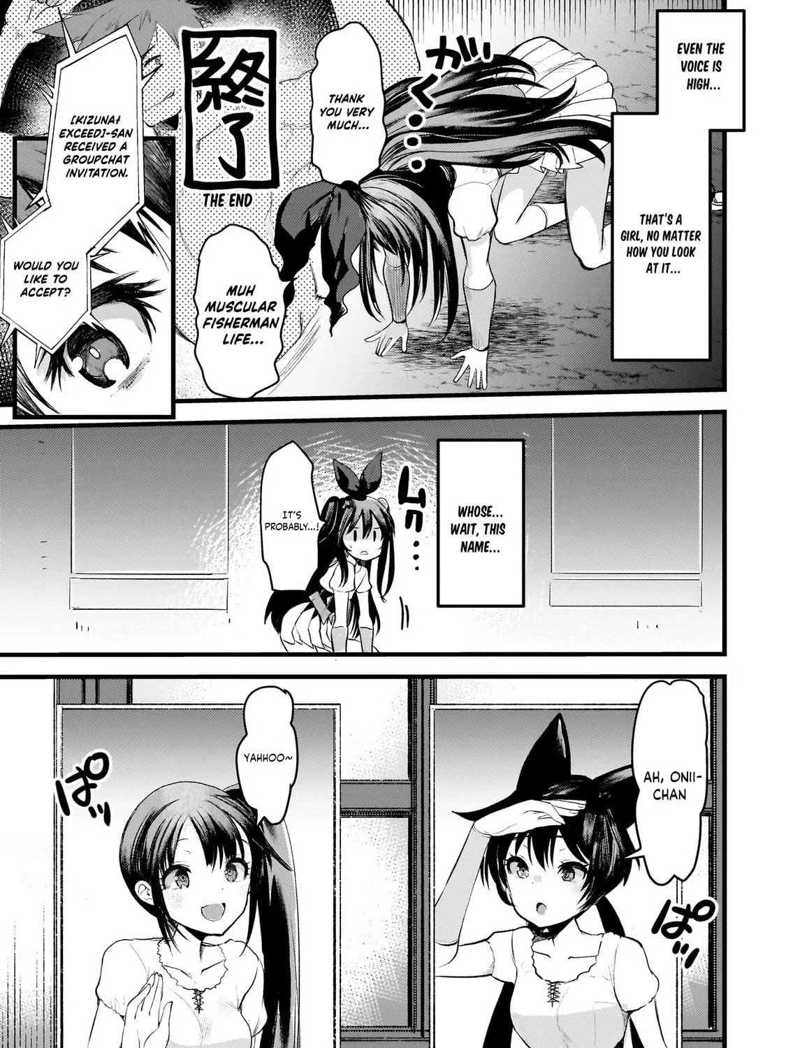 Read Dimension Wave chapter 1 image 32 on Lezhin