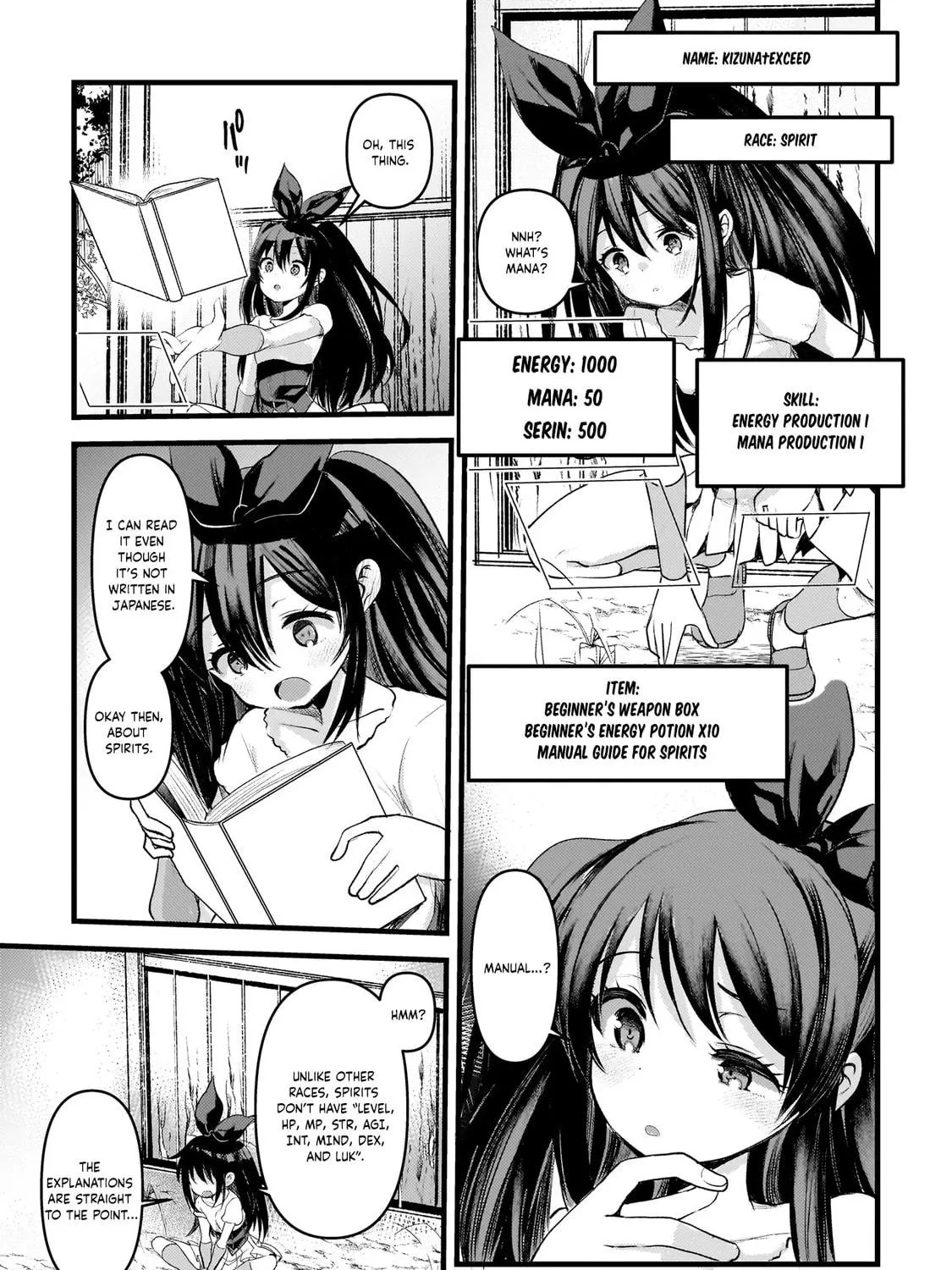 Read Dimension Wave chapter 1 image 40 on Lezhin
