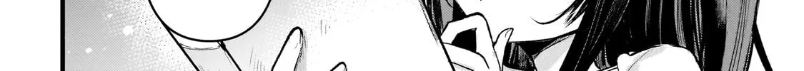 Read Dimension Wave chapter 1 image 43 on Lezhin