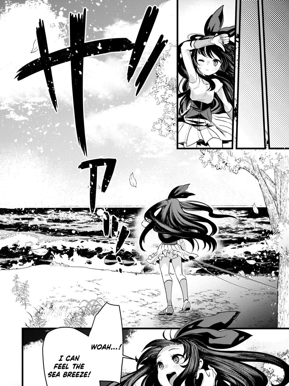 Read Dimension Wave chapter 1 image 46 on Lezhin