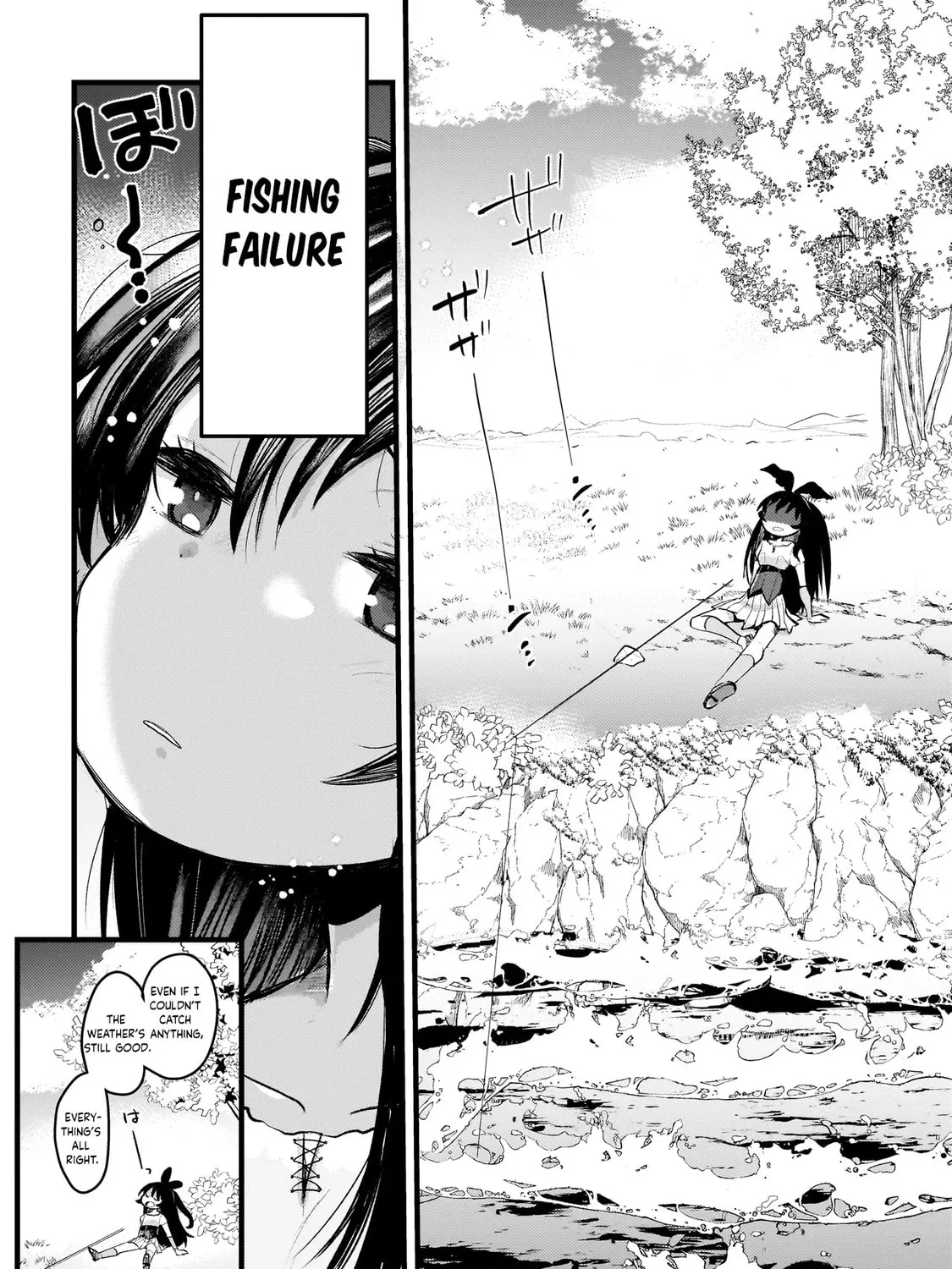 Read Dimension Wave chapter 1 image 50 on Lezhin