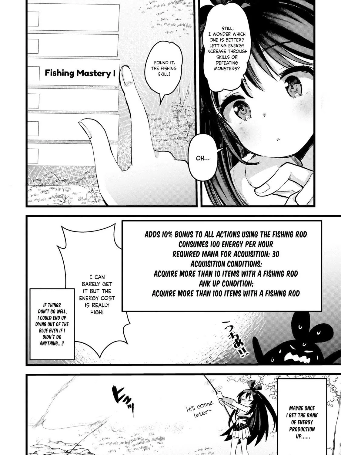 Read Dimension Wave chapter 1 image 58 on Lezhin