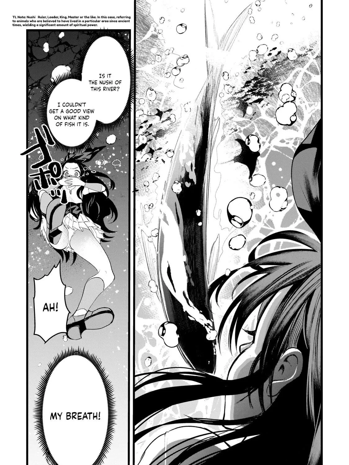 Read Dimension Wave chapter 1 image 68 on Lezhin