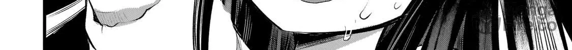 Read Dimension Wave chapter 1 image 71 on Lezhin