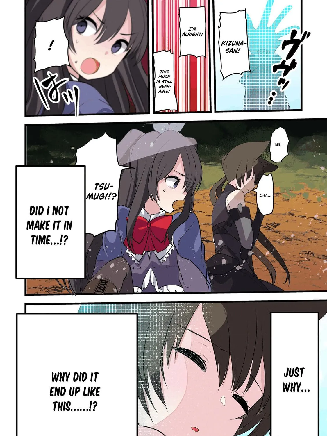 Read Dimension Wave chapter 1 image 8 on Lezhin
