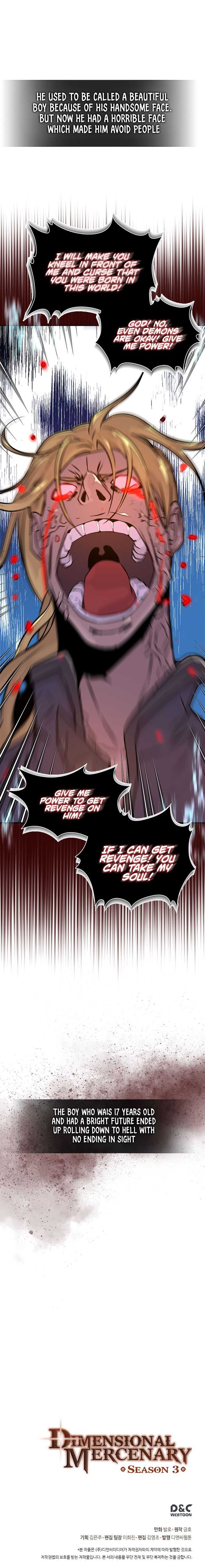 Read Dimensional Mercenary ( Other World Warrior ) chapter 104 image 15 on Lezhin