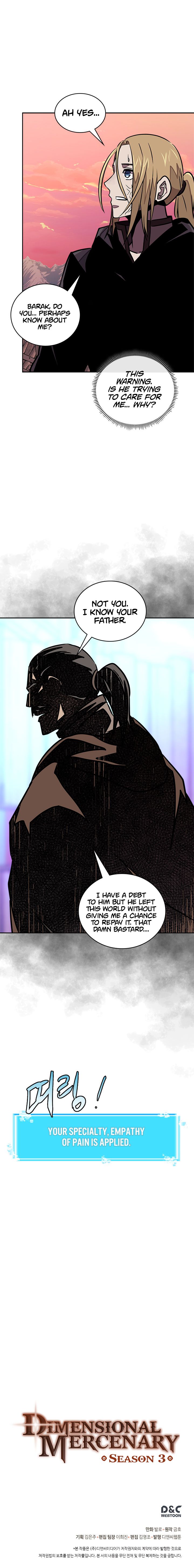 Read Dimensional Mercenary ( Other World Warrior ) chapter 106 image 15 on Lezhin