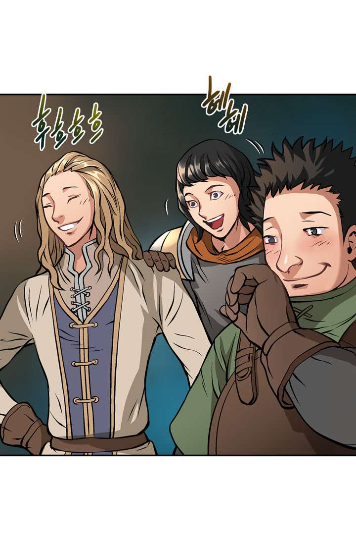 Read Dimensional Mercenary ( Other World Warrior ) chapter 11 image 44 on Lezhin