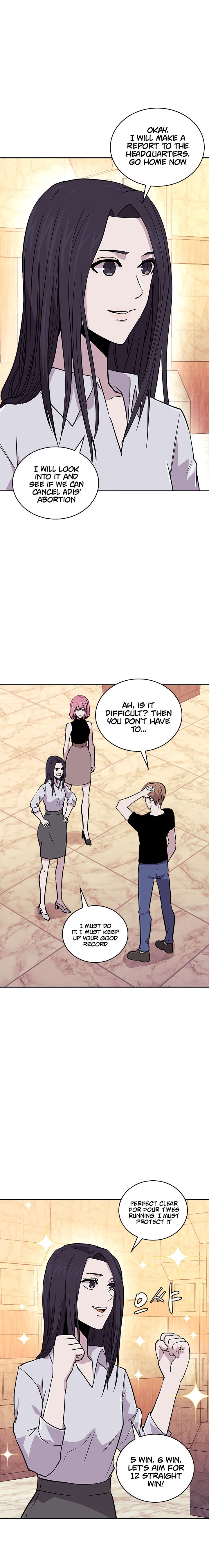 Read Dimensional Mercenary ( Other World Warrior ) chapter 110 image 11 on Lezhin