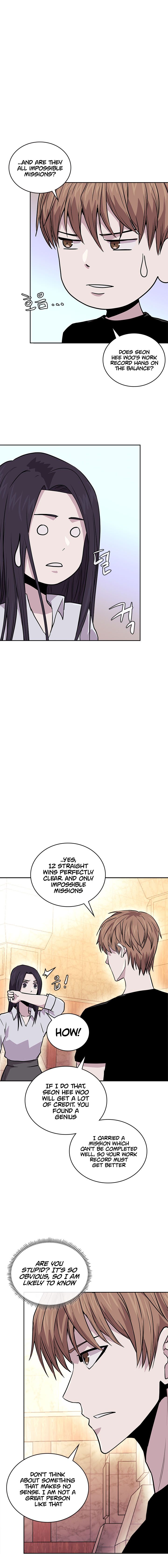 Read Dimensional Mercenary ( Other World Warrior ) chapter 110 image 12 on Lezhin