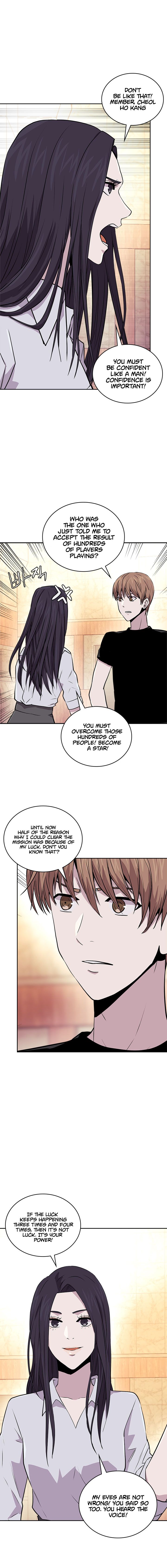 Read Dimensional Mercenary ( Other World Warrior ) chapter 110 image 13 on Lezhin