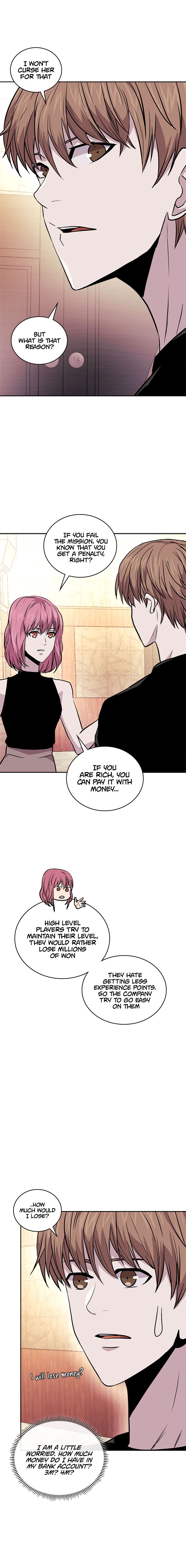 Read Dimensional Mercenary ( Other World Warrior ) chapter 110 image 16 on Lezhin