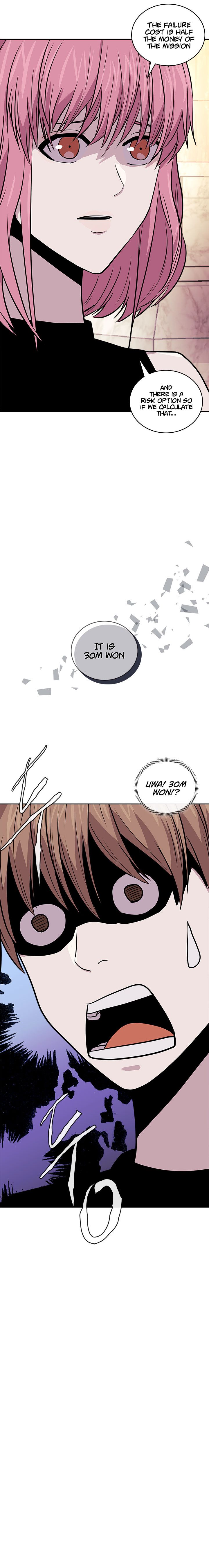 Read Dimensional Mercenary ( Other World Warrior ) chapter 110 image 17 on Lezhin