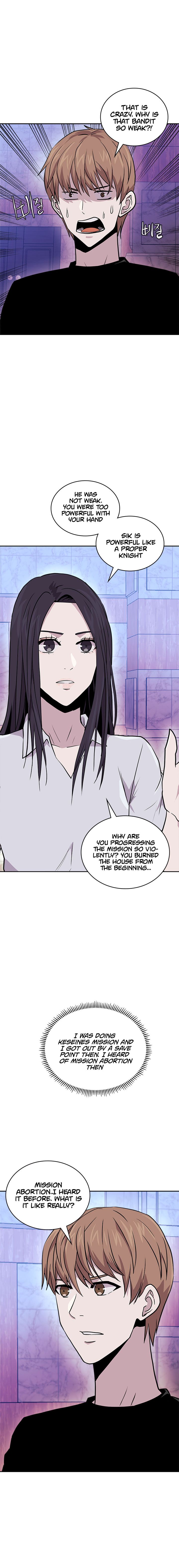 Read Dimensional Mercenary ( Other World Warrior ) chapter 110 image 4 on Lezhin