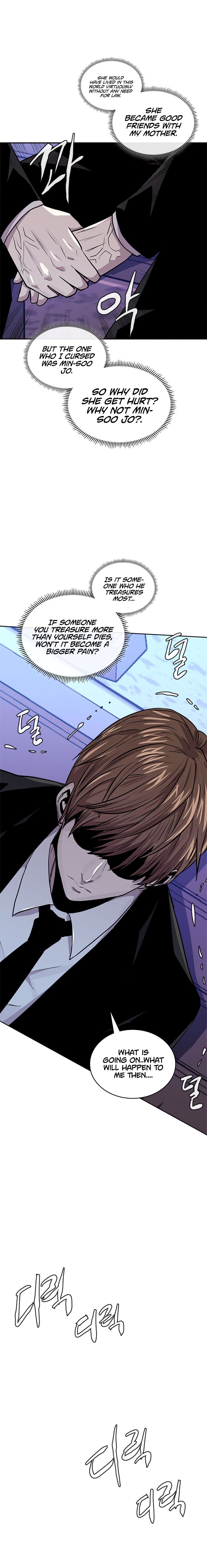 Read Dimensional Mercenary ( Other World Warrior ) chapter 111 image 12 on Lezhin