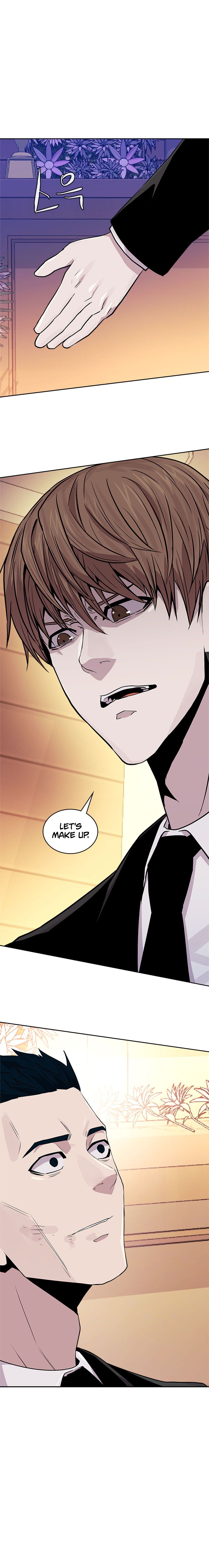 Read Dimensional Mercenary ( Other World Warrior ) chapter 111 image 9 on Lezhin