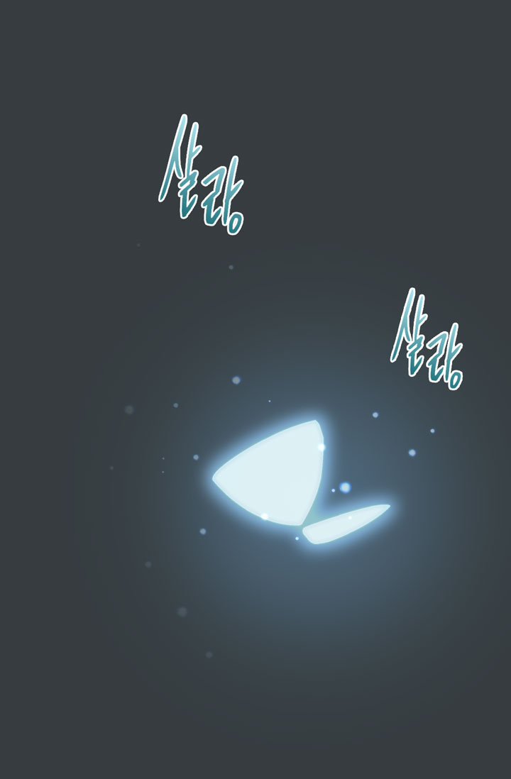 Read Dimensional Mercenary ( Other World Warrior ) chapter 12 image 4 on Lezhin