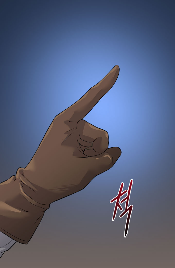 Read Dimensional Mercenary ( Other World Warrior ) chapter 12 image 69 on Lezhin