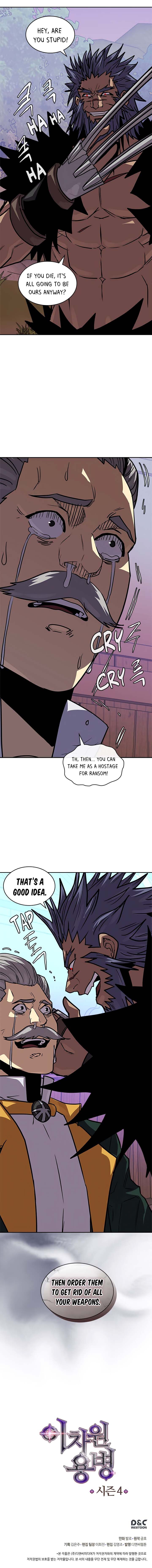 Read Dimensional Mercenary ( Other World Warrior ) chapter 122 image 20 on Lezhin