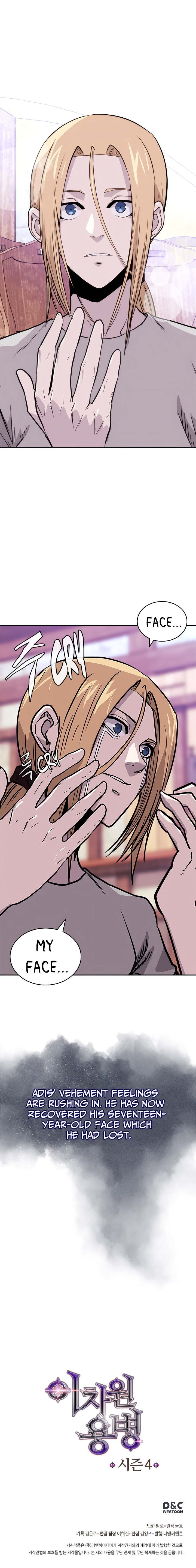 Read Dimensional Mercenary ( Other World Warrior ) chapter 127 image 18 on Lezhin