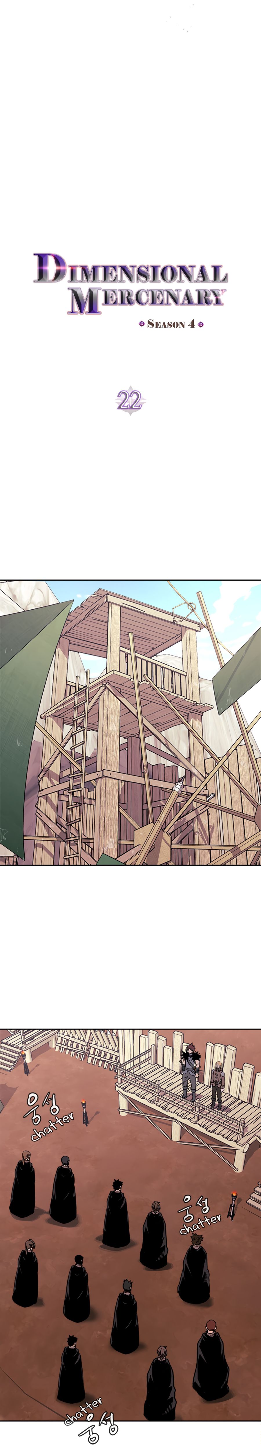 Read Dimensional Mercenary ( Other World Warrior ) chapter 134 image 2 on Lezhin