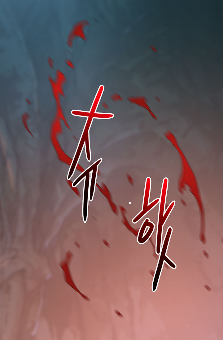 Read Dimensional Mercenary ( Other World Warrior ) chapter 14 image 12 on Lezhin