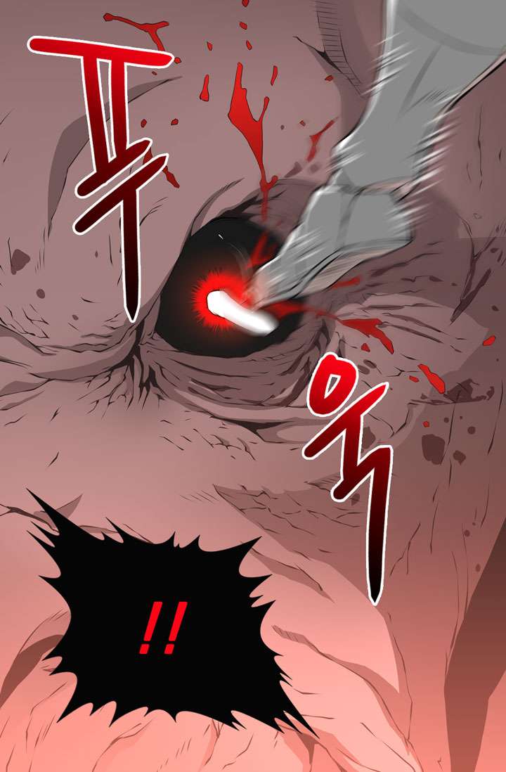 Read Dimensional Mercenary ( Other World Warrior ) chapter 14 image 13 on Lezhin