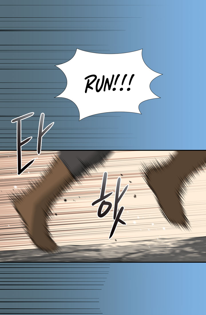 Read Dimensional Mercenary ( Other World Warrior ) chapter 14 image 3 on Lezhin