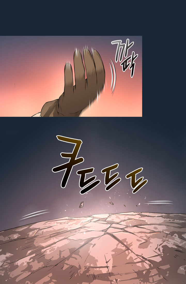 Read Dimensional Mercenary ( Other World Warrior ) chapter 14 image 30 on Lezhin