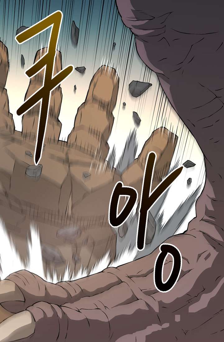 Read Dimensional Mercenary ( Other World Warrior ) chapter 14 image 31 on Lezhin