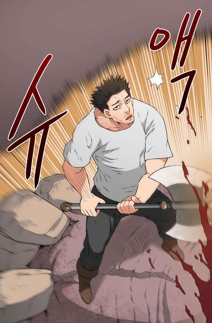 Read Dimensional Mercenary ( Other World Warrior ) chapter 14 image 39 on Lezhin