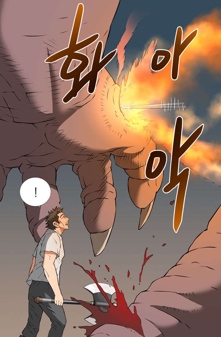 Read Dimensional Mercenary ( Other World Warrior ) chapter 14 image 44 on Lezhin