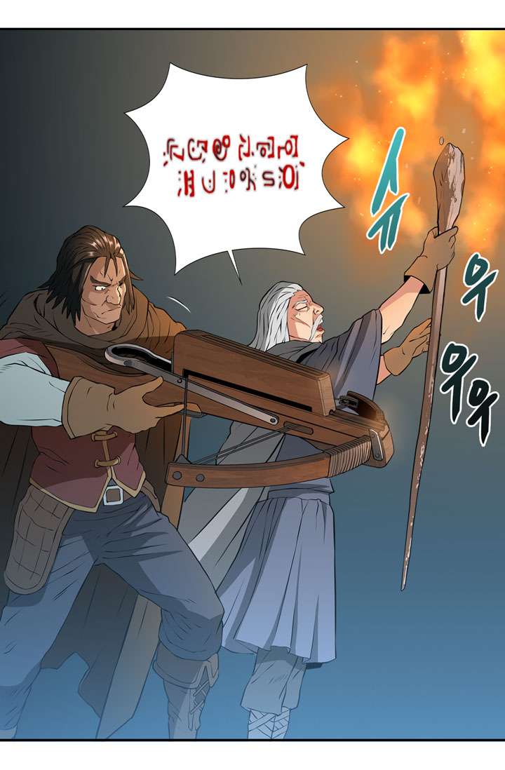 Read Dimensional Mercenary ( Other World Warrior ) chapter 14 image 45 on Lezhin